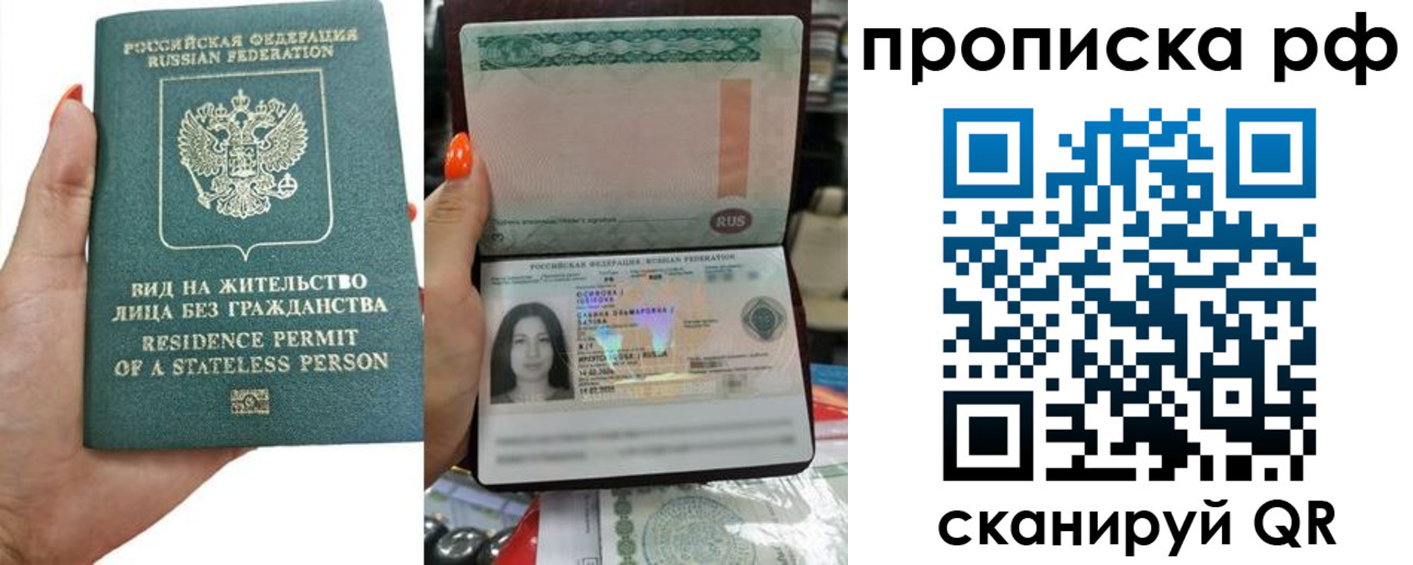 форма 3 в Туймазы